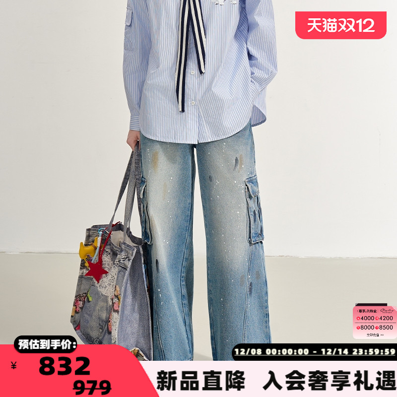 SOFITTE 25新款女士泼墨斜线分割牛仔裤工装裤银泰百货 301355