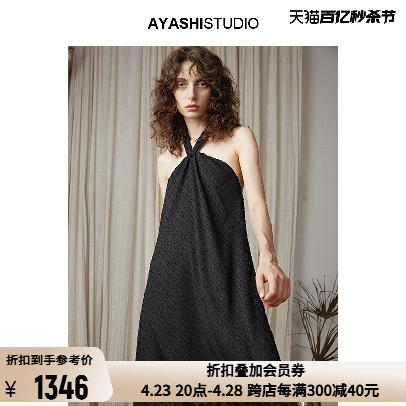 AYASHISTUDIO挂脖度假长裙