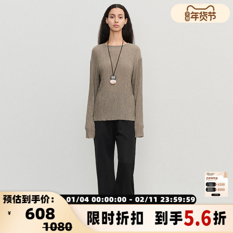 CONCISE-WHITE简白 24AW系列女士立体褶皱长袖银泰百货 301257,女装/女士精品,T恤,淘宝优惠券,粉丝福利购,淘宝优惠卷