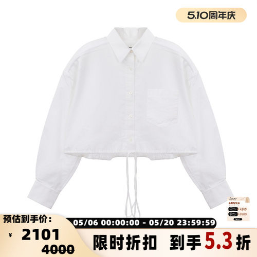 Alexander Wang春夏女士休闲短款长袖衬衫银泰百货精品 301574