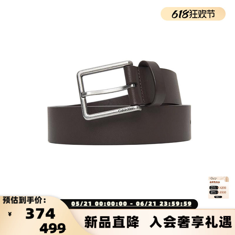 Calvin Klein/凯文克莱 26春夏男士皮质腰带银泰百货 301458