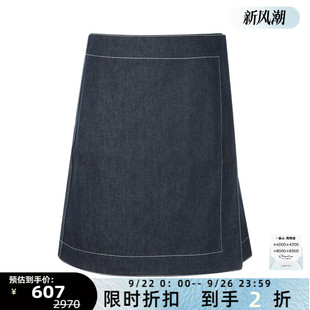 SUNNEI春季 复古深蓝色百搭简约休闲女士半裙牛仔裙