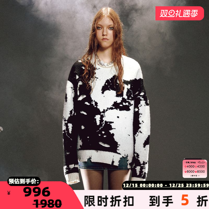 CEEC黑白色块空气层破坏毛衣