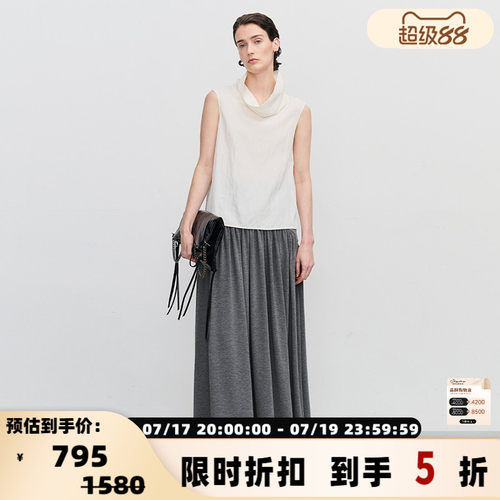 CONCISE-WHITE堆堆领无袖背心