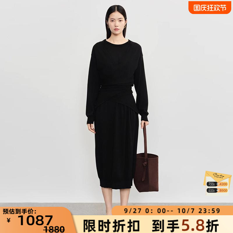 CONCISE-WHITEAlexia编织连衣裙
