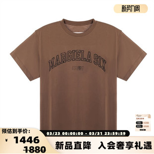 圆领T恤银泰百货精品 MM6 纯棉字母印花短袖 男士 301574 春夏新款