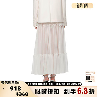 银泰百货精品301469 暮霭花园女士层次蕾丝雪纺长半裙 SHRO ENRO