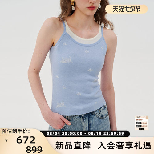 26春夏花卉假两件女士吊带背心