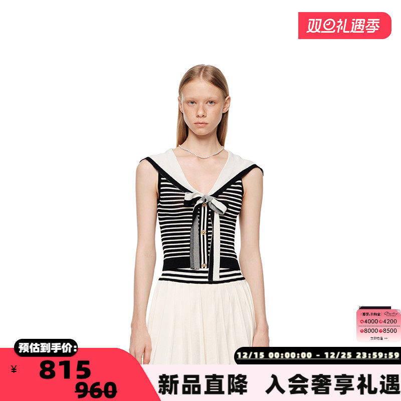 SHRO ENRO 漫花庄园海军领提花针织条纹T恤上衣银泰百货 301469