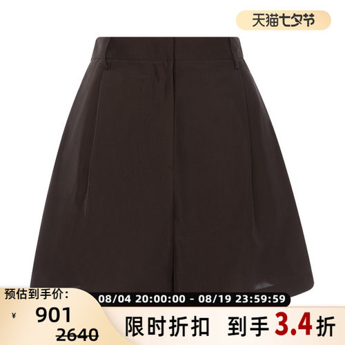 RECTO休闲百搭短裤西装裤