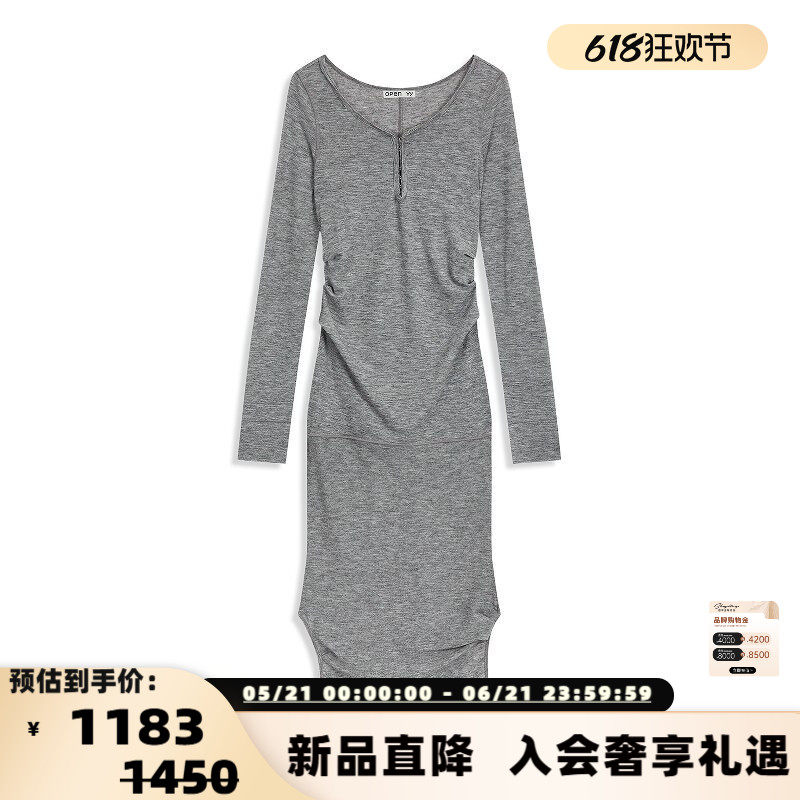 OPEN YY 26春夏新款女士可叠穿中长款修身连衣裙T恤上衣银泰百货