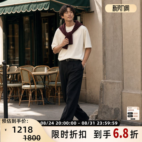 AMIPARIS新款纯棉短袖T恤