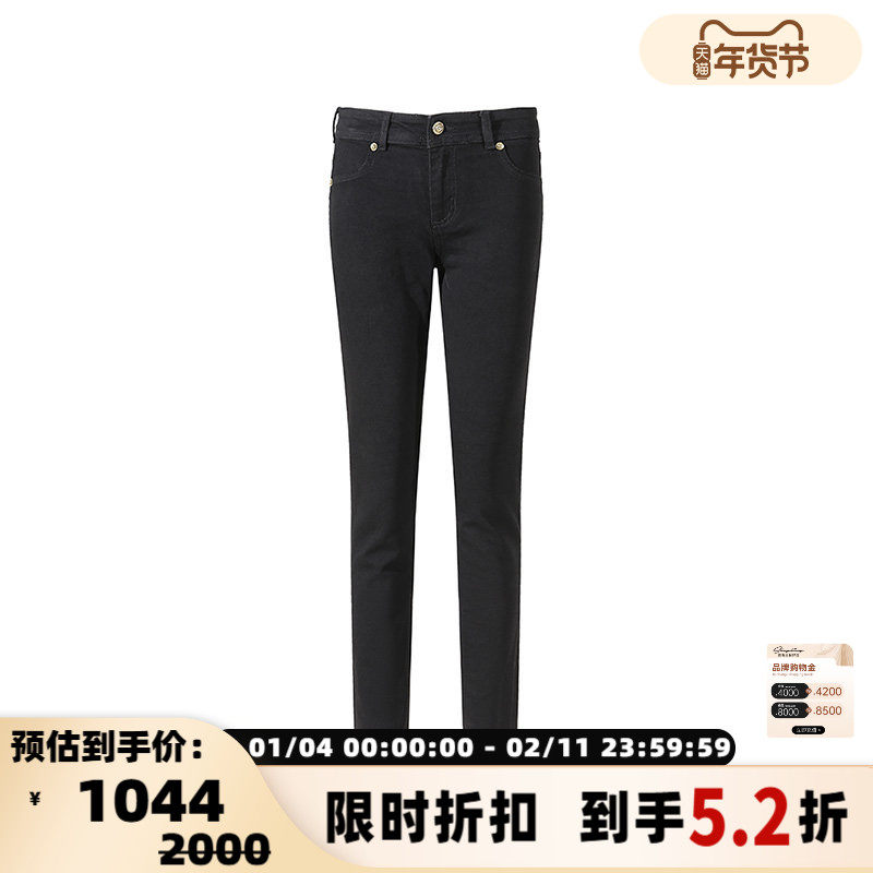 Versace范思哲 VJC 女士棉质修身版牛仔裤长裤银泰百货 300095,女装/女士精品,牛仔裤,淘宝优惠券,粉丝福利购,淘宝优惠卷