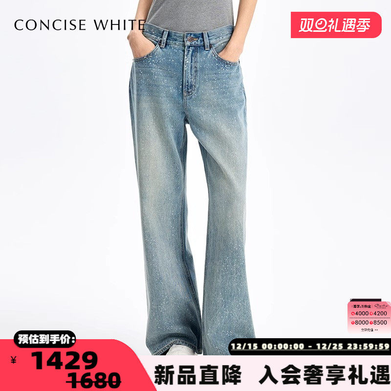 潮流精品，品质保证