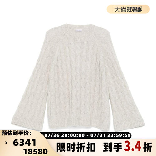BC Brunello Cucinelli 秋冬女士宽松圆领绞花马海毛毛衣银泰