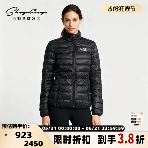 Emporio Armani  EA7  秋冬款女士轻薄羽绒服银泰百货精品 301596