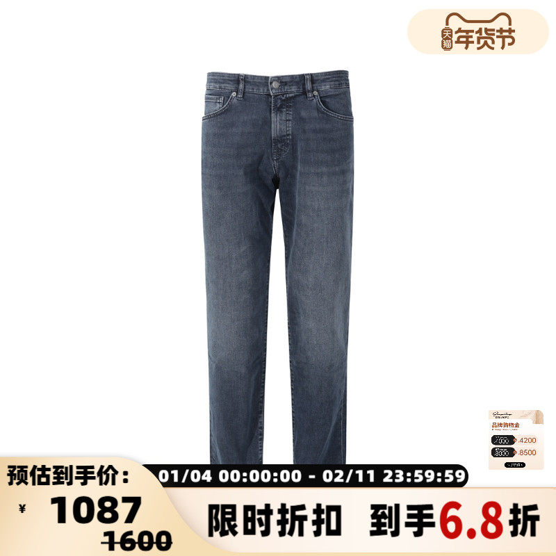 Hugo Boss雨果博斯 男士orange系列复古牛仔裤300095,男装,牛仔裤,淘宝优惠券,粉丝福利购,淘宝优惠卷