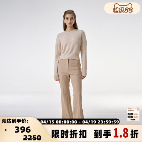 INSPIRE圆领套头针织衫