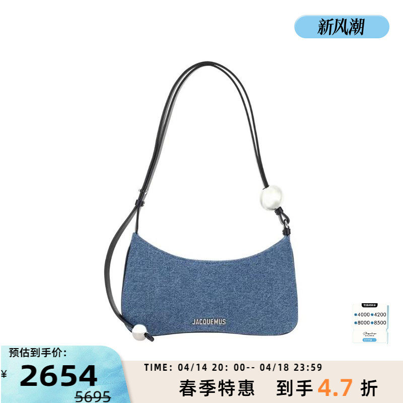 ţ����ɫ JACQUEMUSŮʿţƤ��б���