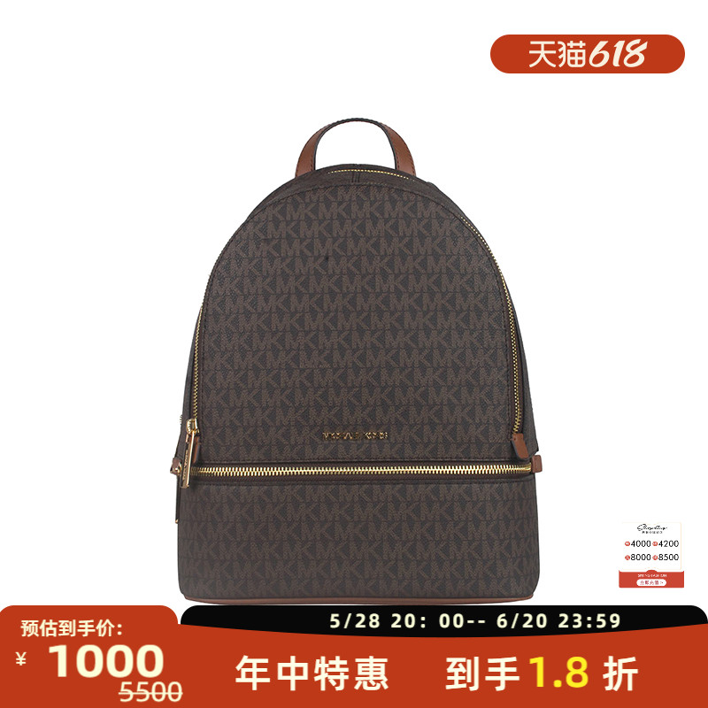 Michael Kors Rhea кŮʿPVCձ˫̩ٻ 3031651235Ԫ