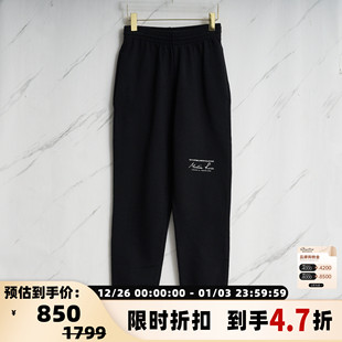 银泰百货精品 MARTINE 棉质字母束脚休闲长裤 春夏男士 301596 ROSE