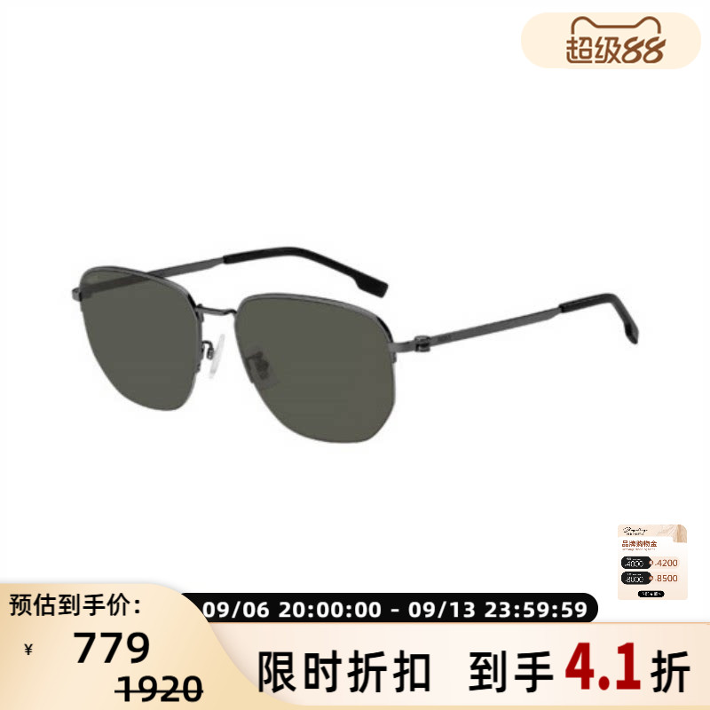 HUGO BOSS 男女款时尚商务个性遮阳金属半框太阳镜 300211