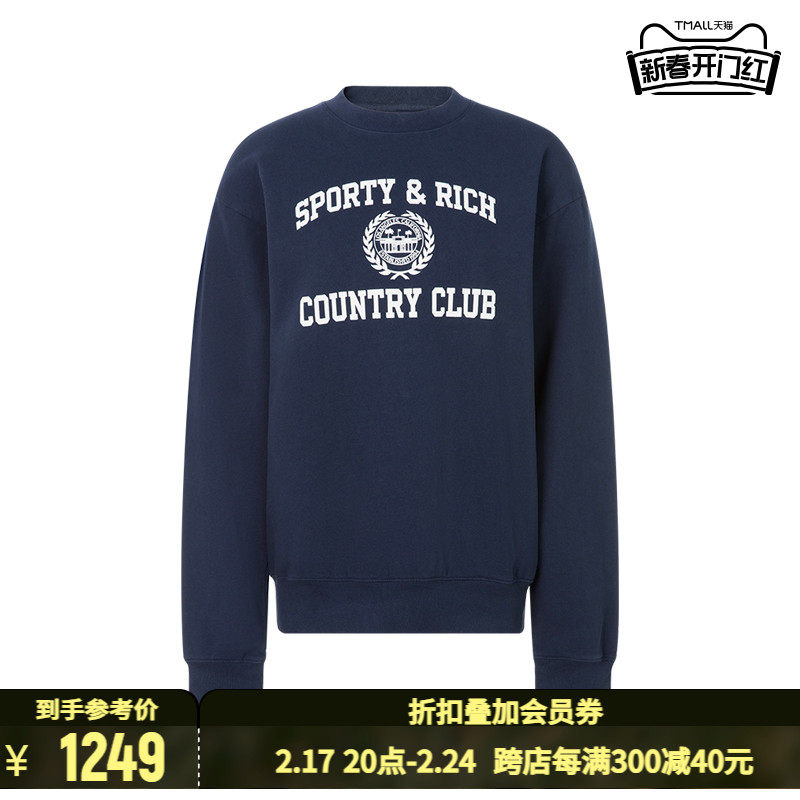 Sporty&Rich 23秋冬新款美式复古运动深蓝色字母印花长袖卫衣