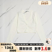 Alexander 301596 银泰百货精品 Wang 25春夏女士V领极简针织开衫