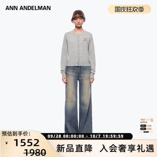 ANN ANDELMAN  新款女士水洗微喇高腰小狗牛仔裤银泰百货 301286