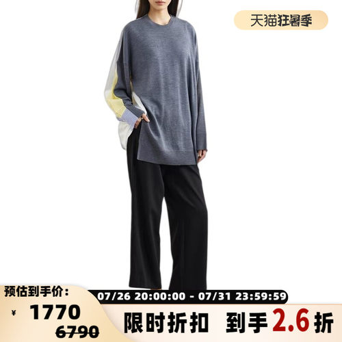 ENFOLD 女士圆领宽松通勤穿搭条纹拼接针织衫银泰百货 301596