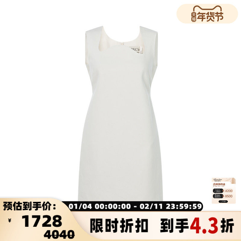 RECTO春季新款女士白色棉质波浪领修身收腰迷你连衣短裙A字裙