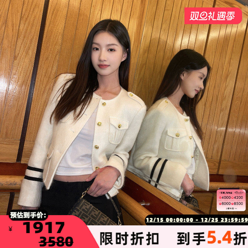 concise-white肩章英伦外套