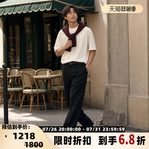 AMIPARIS新款纯棉短袖T恤