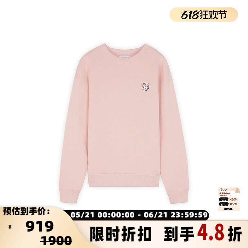 Maison Kitsune日常休闲女士小狐狸刺绣圆领长袖套头卫衣银泰百货