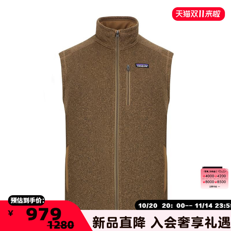 潮流精品,品质保证