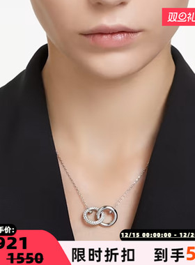 SWAROVSKI 秋冬女士白色简约时尚款项链银泰百货精品 301367
