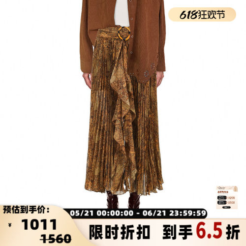 SHRO ENROEscape in ease 波嬉风中古碎花长半裙银泰百货 301469