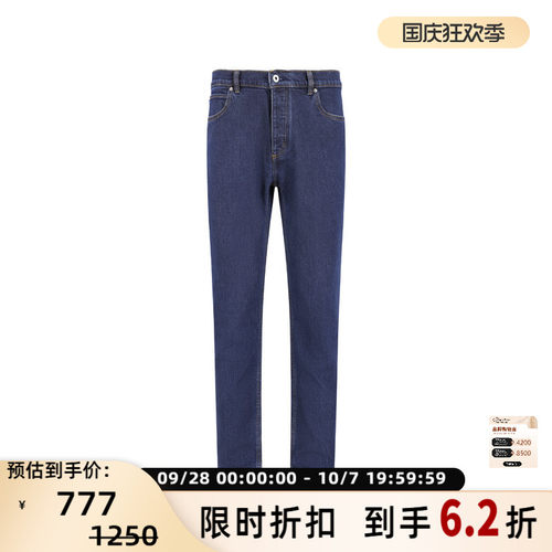 HugoBoss雨果博斯男士牛仔裤