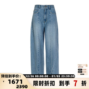 银泰百货精品 显瘦阔腿牛仔裤 301574 秋冬女士棉质时尚 SJYP