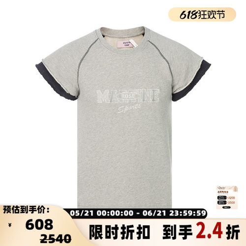 MARTINEROSE简约设计短袖T恤