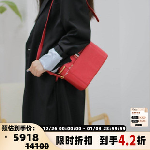 301596 女士鱼子酱牛皮手提斜挎盒子包银泰百货精品 Thom Brown