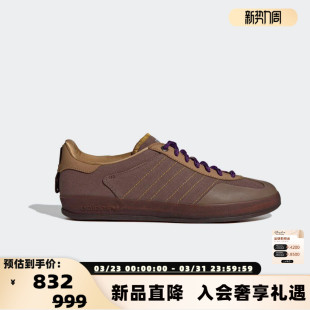 银泰百货 adidas 系带平底低帮运动鞋 男士 301574 新款