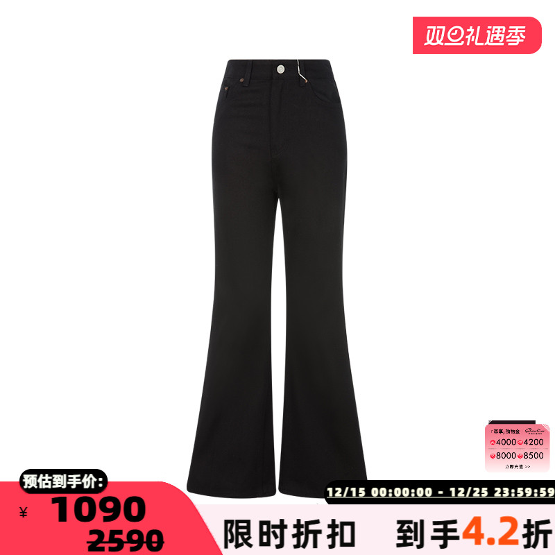 RECTO显瘦女士水洗牛仔裤