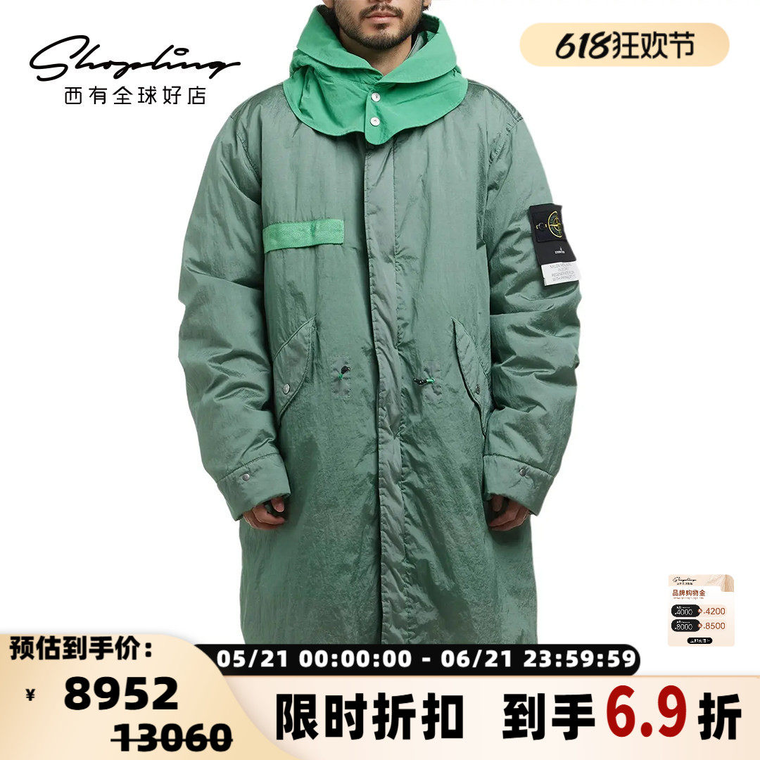 Stone I Sland 男女同款抽绳连帽棉服风衣外套银泰百货 301596