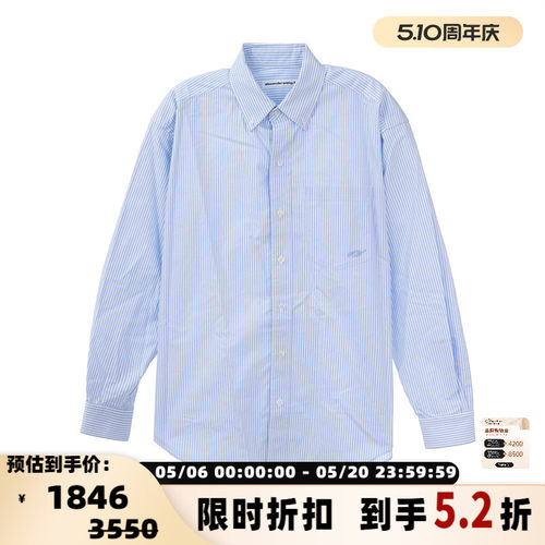 Alexander Wang女士时尚休闲长袖衬衫衬衣银泰百货精品 301574