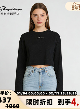 RECTO纯色棉质刺绣字母logo做旧女士圆领长袖上衣银泰百货精品