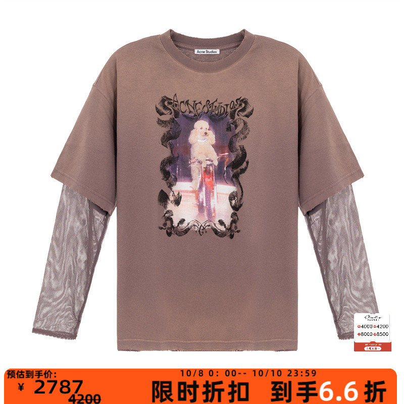 ACNE STUDIOS 春夏新款女士狗狗印花长袖圆领T恤银泰百货 301574