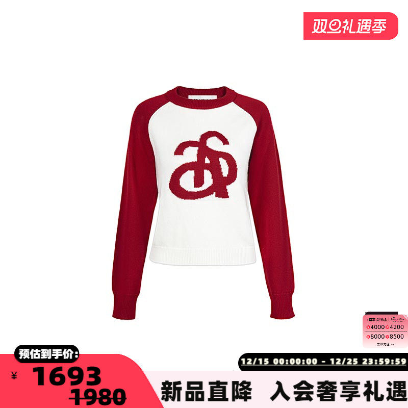 ANNANDELMAN插肩长袖针织衫