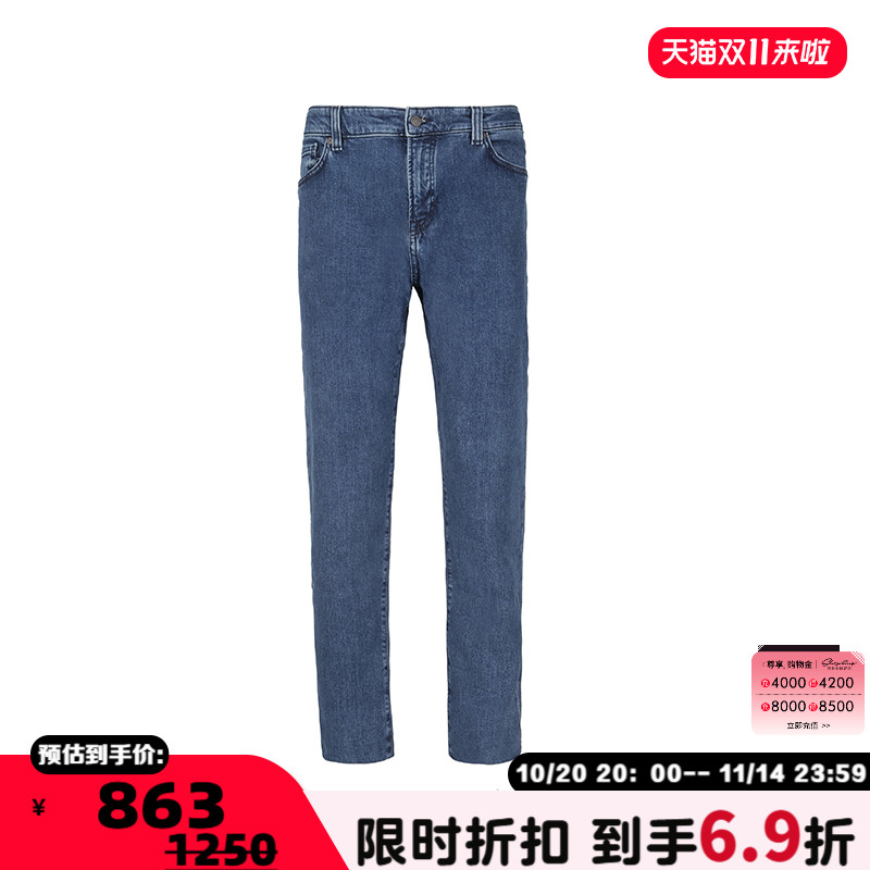 Hugo Boss雨果博斯 男士orange系列牛仔裤休闲长裤银泰 300095