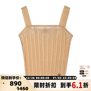 301574 时髦辣妹风背心银泰百货精品 SJYP 秋冬女士黄色修身